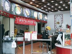 -蔡林记(珞狮南路店)