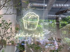 -喜茶(上海打浦桥日月光gelato lab+店)