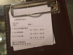-about(丹霞庄店)
