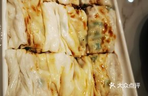 Donggu Meat Slice Sausage
