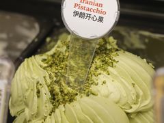 -Dal Cuore 达可芮冰淇淋(陕西北路店)
