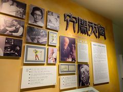 -上海电影博物馆