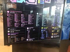 -王权免税店(普吉市区店)