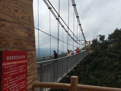 -牛鱼嘴原始生态风景区