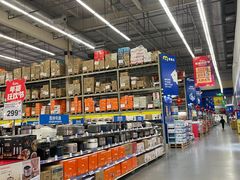 -麦德龙(湖里店)