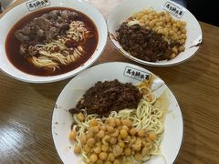 -花市豌杂面(民生路店)