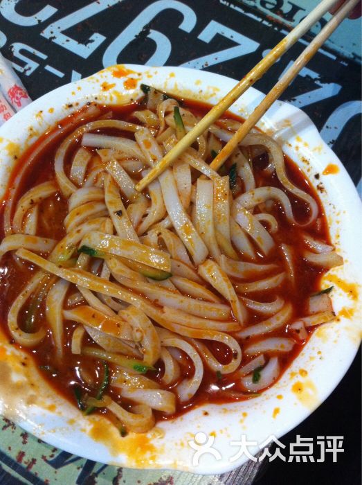 王三米皮(宝龙城市广场店)图片 - 第8张