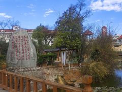 -星河温泉小镇