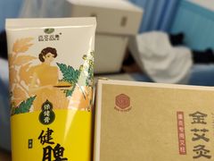 -中粮·祥云小镇