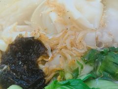 小云吞-面点王(石厦分店)