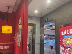 -和福顺牛肉大虾焖锅自助(宝业店)
