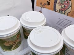 -茶颜悦色(花园道店)
