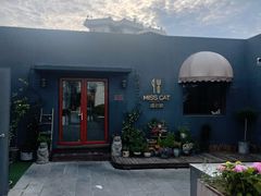 -IFIF 如果花園(宽厚里店)