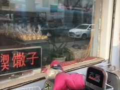 -洞天食品(大观园店)