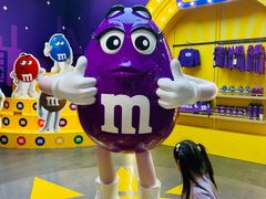 -m豆巧克力世界(上海世茂广场店)