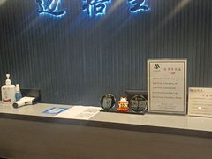 -迈格笙SPA·影院式足道·采耳(金桥店)