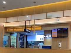 -吉野家(成都时代奥莱店)