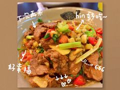 -潇湘阁(望京SOHO店)