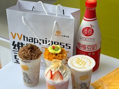 -维维豆奶(金鹰新街口店)