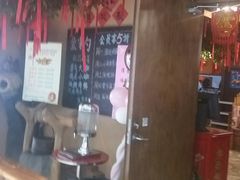 门面-金掌勺锅包肉(太原万达店)