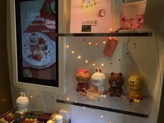 -哈根达斯(国瑞店)