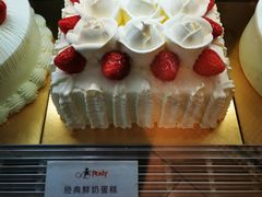 -PONY博尼工房(高岛屋店)