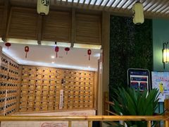 -极乐汇汗蒸会馆(杭州店)