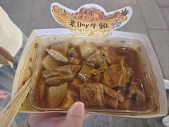 -老day牛杂(官也街总店)