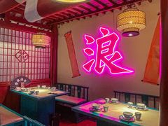 -探花·意境江南菜·唐伯虎文化体验店·松鼠桂鱼(观前店)