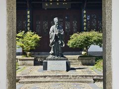 -白鹿洞书院