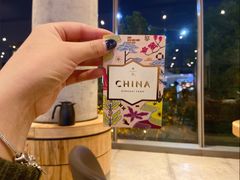 -星巴克臻选(湖滨道店)