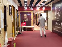 -卓美LAMDA戏剧演讲与培训中心(亚运村店)