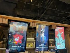-暴风岛沉浸式体验馆(百联世纪店)