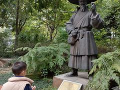-广州神农草堂中医药博物馆