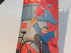 -奈雪的茶(苏宁广场店)
