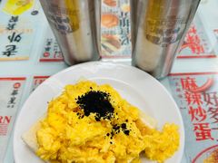 -华星冰室(湾仔店)