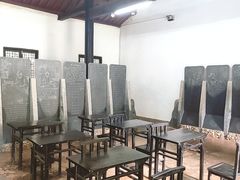 -白鹿洞书院