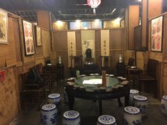 -田园印象·成都土菜院子(华阳店)