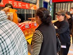 -東更道点心行(利客来店)