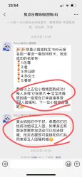 -焦点儿童摄影(汕头苏宁店)