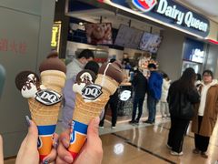-DQ·蛋糕·冰淇淋(周浦万达店)