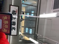 -金多鱼大排档·烤鱼·烧烤·宵夜(江南水都店)