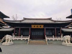 -香积寺