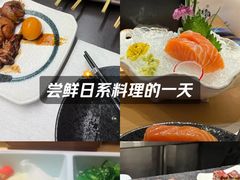 -乌君·酒场·炭火烧鸟(侨城坊店)