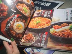-味千拉面(杭州滨江星光大道店)