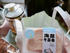 -皇后西斯汀饼店(文化路店)