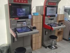 -招商银行(北京亦庄支行)