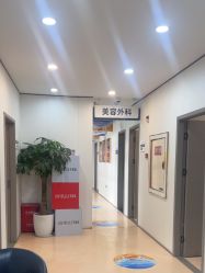 -郑荃丽格医疗美容