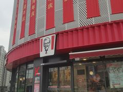 -肯德基(汤逊湖店)