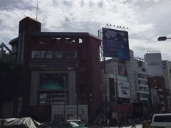 -涩谷区